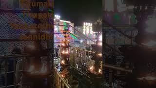 #live Tirumala Tirupati Temple Andhra Pradesh India