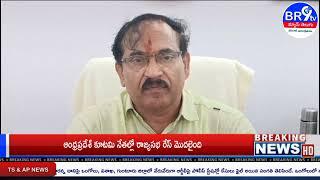 *జోన్ 2 జోనల్ కమిషనర్ పై ఏసీబీ సోదాలు.....ఆదాయానికి మించి ఆస్తులు సంపాదించిన్న పొందూరు సింహాచలం*