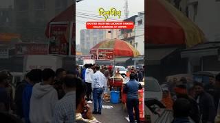 Diljit Dosanjh chowk lucknow | Makkhan malai chowk |