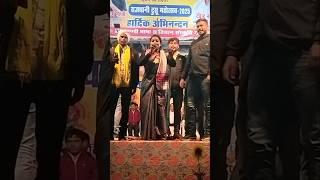 राँची टुसु मेला फिरायला chowk SINGER SAVITRI KARMKAR