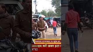 यातायात जागरूकता रथ पहुंचा हटा , पुलिस कर्मचारियों ने किया प्रचार प्रसार