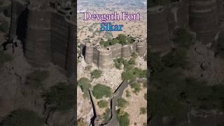 Devgarh Fort Sikar || देवगढ़ किला सीकर || EL Dorado BGM