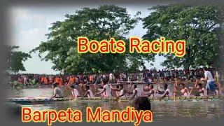 Barpeta Mandiya নাওঁ খেল চাও বলক।  Boat ⛵⛵⛵⛵