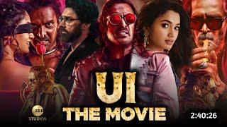 Ui Full Movie Hindi Dubbed 2024 Collection | Upendra New Movie | Reesha N | Sci Fi Movie | Review