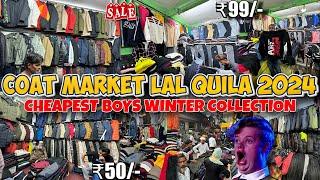 Branded Winter Clothes In Delhi | Premium Winter Collection Delhi | Coat Market Jama Masjid