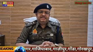 शाहपुर के थाने की पुलिस ने क्षेत्र के हिस्ट्रीशीटर सरफराज को किया गिरफ्तार