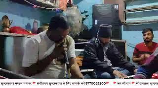 Live streaming of श्रीरामलला सुन्दरकाण्ड मण्डल मनावर