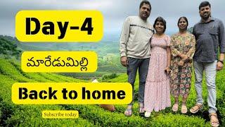 Day-4 || మారేడుమిల్లి || waterfalls || back to home || godhavarikhani