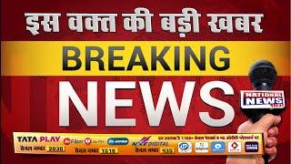 अमरोहा में दिखा एक बार फिर तेज रफ्तार का कहर, दो बाइको की आमने-सामने जोरदार टक्कर