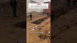 चंदौसी बगड़ में निकली है रहस्य viral