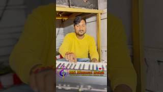 #shorts (बैतूल गंज गणेश जी विसर्जन 2024 | muskan dhumal amla | banjo master Shubham bhai 😎❤️