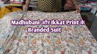 Madhubani और  Ikkat Print के  Branded Suit
