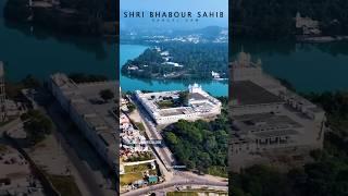 Sri Bhabour Sahib is situated in the Nangal city