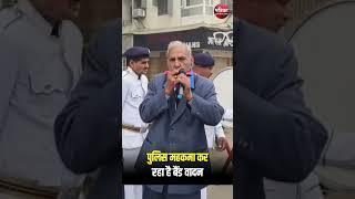 Rajasthan Patrika भीलवाड़ा संस्करण का 26वां  स्थापना दिवस । Bhilwara