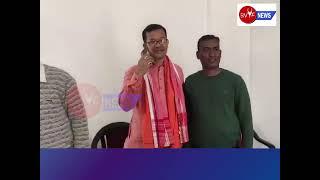 শিৱসাগৰ জিলা বিজেপিৰ সভাপতি হিচাপে নিৰ্বাচিত বিতোপন ৰাইদঙীয়া