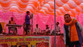 जिला भोजपुर 13/11/2024 को singer Jayaram निराला का स्टेज  प्रोग्राम