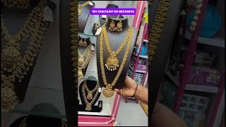 Woman's jewelry items at Siddipet || common man family store siddipet call📞9182838262