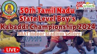 Tenkasi VS Ariyalur / 50th Tamil Nadu Junior Kabaddi Championship 2024 Vellore