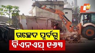 Eviction Drive on Govt Land in Sambalpur Underway, Section 163 Imposed