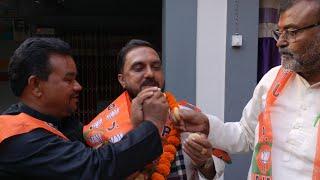 ठाकुरगंज bjp नगर अध्यक्ष फिर बने atul singh