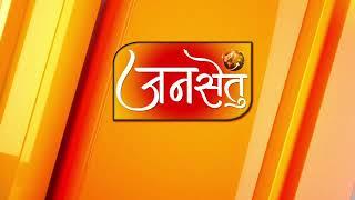 दंतेवाड़ा में नगरीय निकाय प्लेसमेंट कर्मचारी संघ का धरना प्रदर्शन 3 मांगो को लेकर प्रदर्शन jansetu