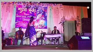 হলদিয়া পাটানি পরি // সুমি রায় // Stage Performence // MMMS