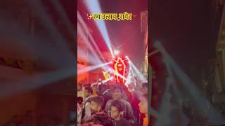 Raver rath Utsav