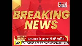 Umaria : बांधवगढ़ टाइगर रिजर्व में 7 जंगली हाथियों की मौत | Breaking News || Anaadi Tv