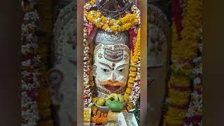 महाकाल दर्शन उज्जैन Mahakal Darshan Ujjain