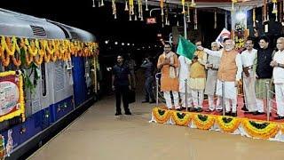 MP के प्रमुख नगर से रीवा के लिए जबलपुर होकर नई ट्रेन को हरी झंडी, नई ट्रेन की 2 अगस्त से शुरूआत
