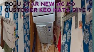 BULU STAR ⭐ 1.5 TAN AC CUSTOMER KO KEO HATANA PADA , SAHEBGANJ MUZAFFARPUR -RAGHAV VLOGS 23