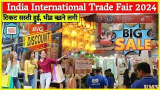 India International Trade Fair 2024 | Trade Fair 2024 Delhi | Trade Fair Ticket Price, Timing