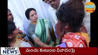 3వ రోజు కుప్పం పర్యటనలో భాగంగా నారా భువనేశ్వరి గారు ప్రజల నుంచి వినతులు|| Kanuka tv || Kanuka tv