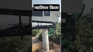 ग्वालियर किला की खूबसूरती