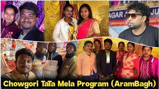 Chowgori Tata Mela Program (Arambagh) New Santali Vlog Video || ManikTuduOfficial