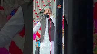 Gulam Goush Gajali Ki Naat// ऐसा हंगामा पहली बार इमामगंज में//#video ‎Huzaifrazaofficial