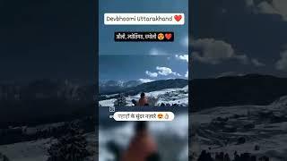 औली,चमोली में गिरी बर्फ़ 🌨️😍