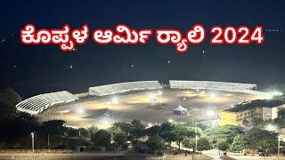 Army rally koppal 2024