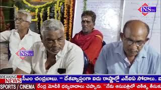 పొన్నూరు రోడ్  రెడ్ల బజార్  సంగడిగుంట ఆధ్వర్యంలో శ్రీదేవి శరన్నవరాత్రుల మహోత్సవలు..NSTVlive