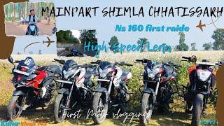 ns 160 first ride mainpart shimla Chhattisgarh Moto vlogging group amikapur bike rs 200 duke 200