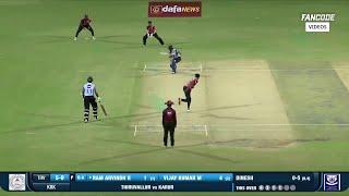 Thiruvallur vs Karur | S.S.Rajan T20 Trophy | 2024-25 | Highlights