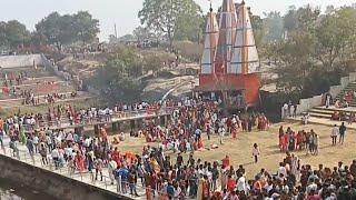 #VIDEO | Satbahini Mela | (14_01_2025) Maa Satbahini Jharna Mela Kandi Garhwa Jharkhand (2025) ✓👍