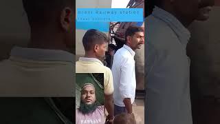 Begusarai Barauni railway station Railway staff accident