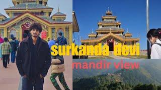 Surkanda Devi Shaktipeeth | Kanatal |Dhanaulti | Tehri Garhwal Uttarakhand |