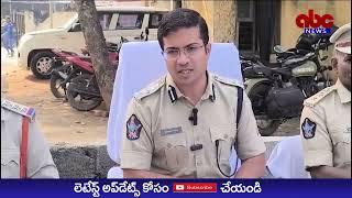 ABC NEWS TELUGU//కిర్లంపూడి టోల్ ప్లాజా వద్ద 68.6కేజీల గంజాయితరలిస్తున్న నలుగురు అరెస్ట్:ఎస్పీ.