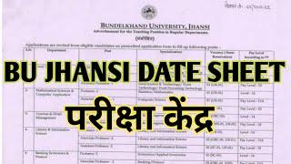 Bu jhansi date sheet/bu jhansi exam center/bu jhansi exam date/bu jhansi