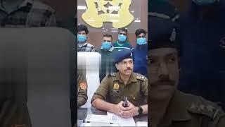 *ब्रेकिंग धामपुर पुलिस ने परविंद्र हत्याकांड का किया खुलासा।  ग्राम सलाराबाद का मामला।