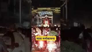 माता मनोकामना रांझी जबलपुर