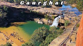 Gaurghat Waterfall Sonhat Baikunthpur Koria Chhattisgarh | Waterfall Chhattisgarh