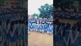 शहीद रामचंद्र इंटरमीडिएट कॉलेज बसंतपुर घुसी तरकुलवा देवरिया उत्तर प्रदेश